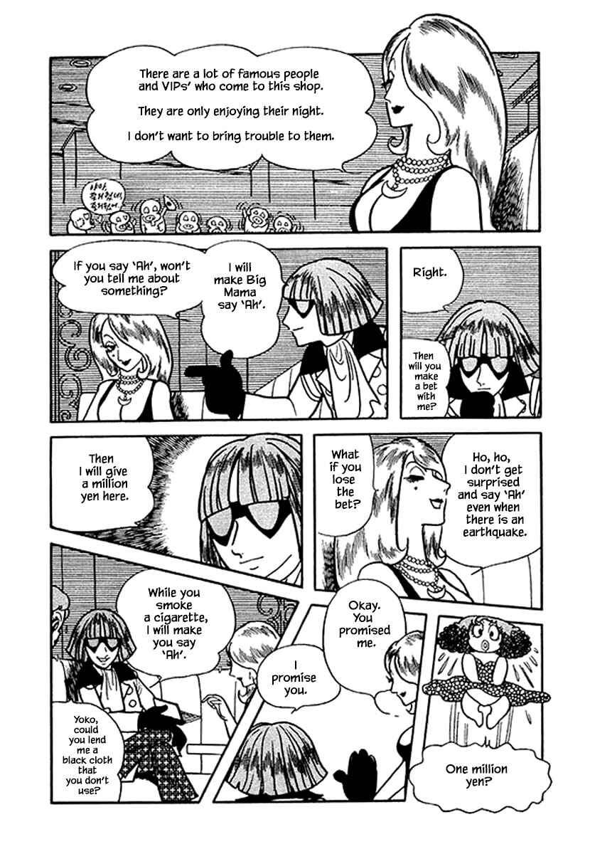 Page 6 Chapter 18.2 Rainbow Parakeet