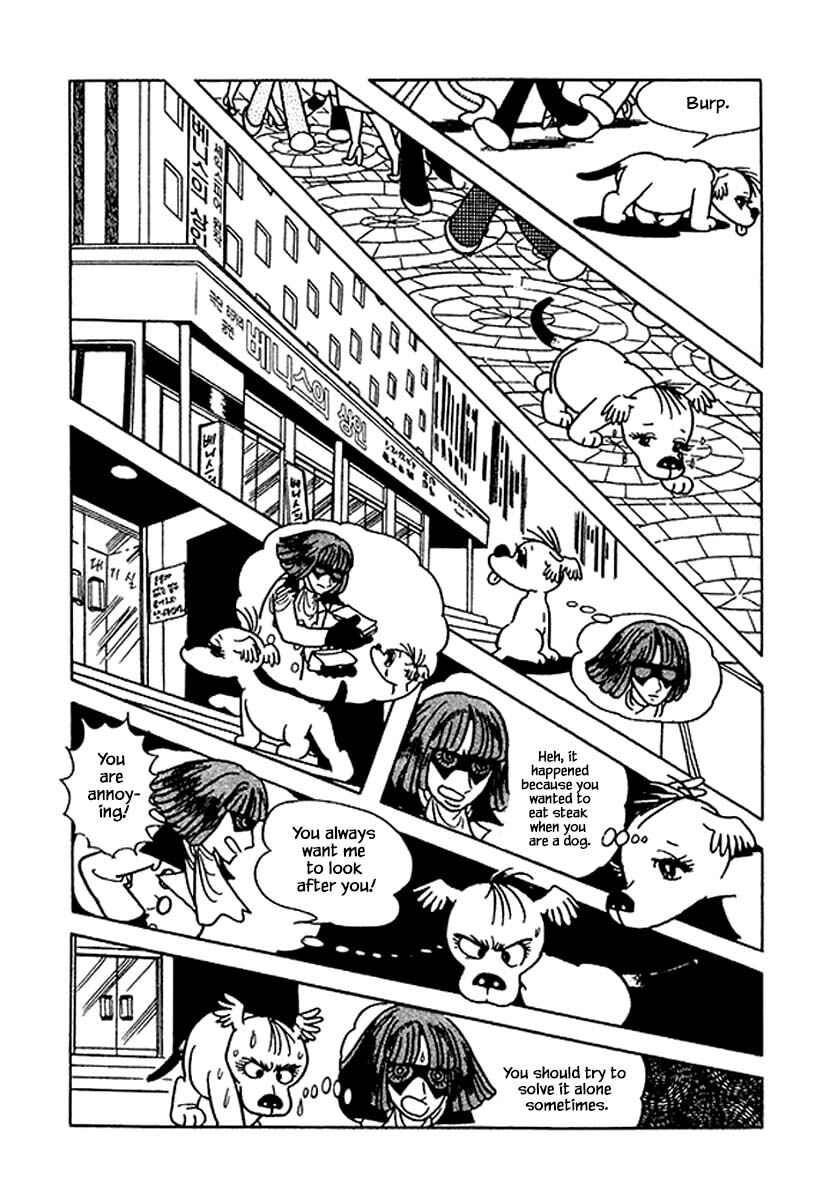 Page 7 Chapter 35 Rainbow Parakeet