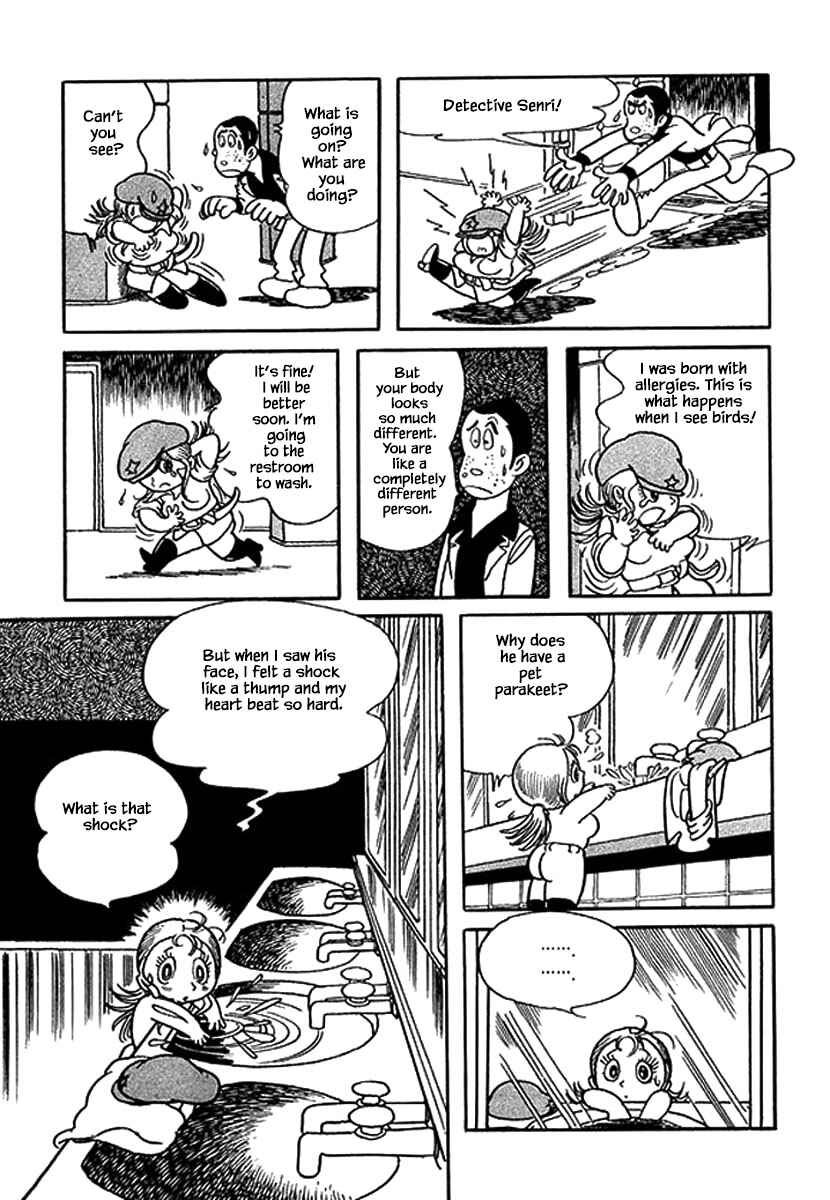 Page 13 Chapter 1.2 Rainbow Parakeet