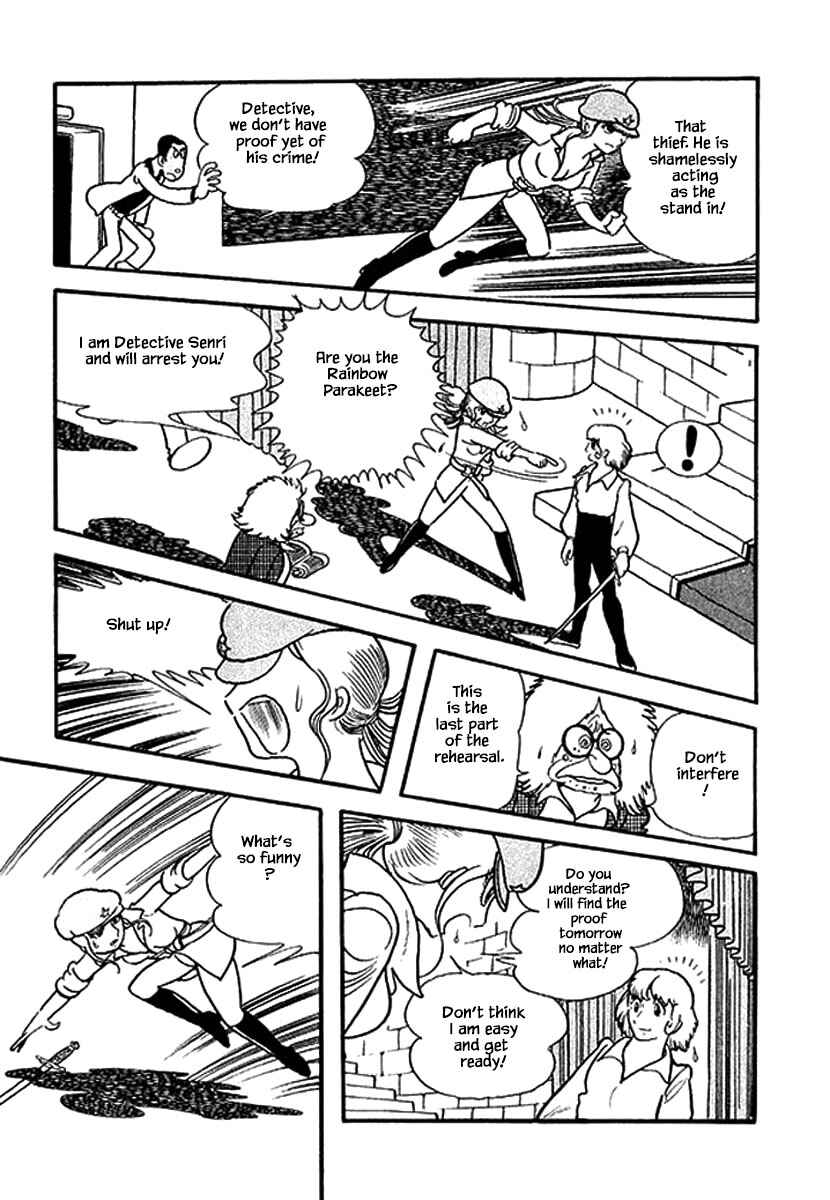 Page 7 Chapter 1.2 Rainbow Parakeet