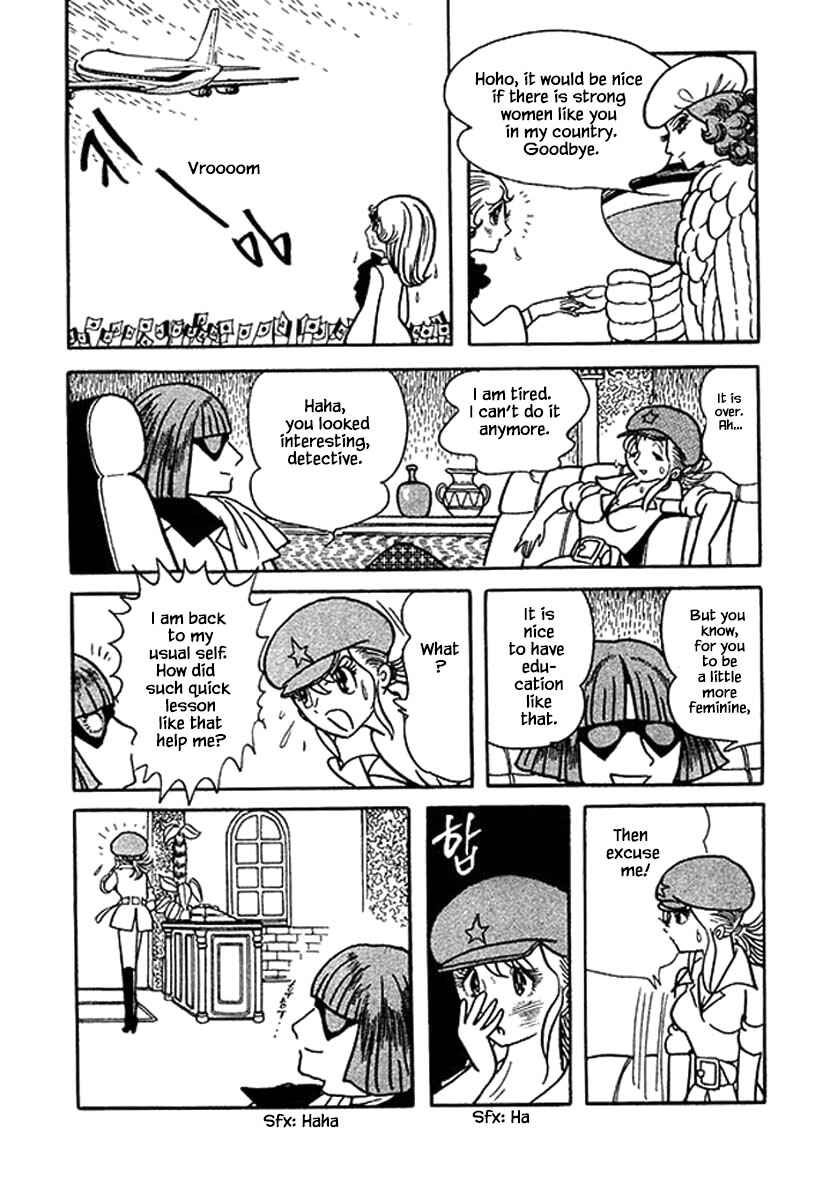 Page 24 Chapter 25 Rainbow Parakeet