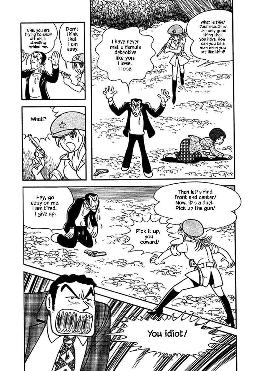 Page 4 Chapter 25 Rainbow Parakeet