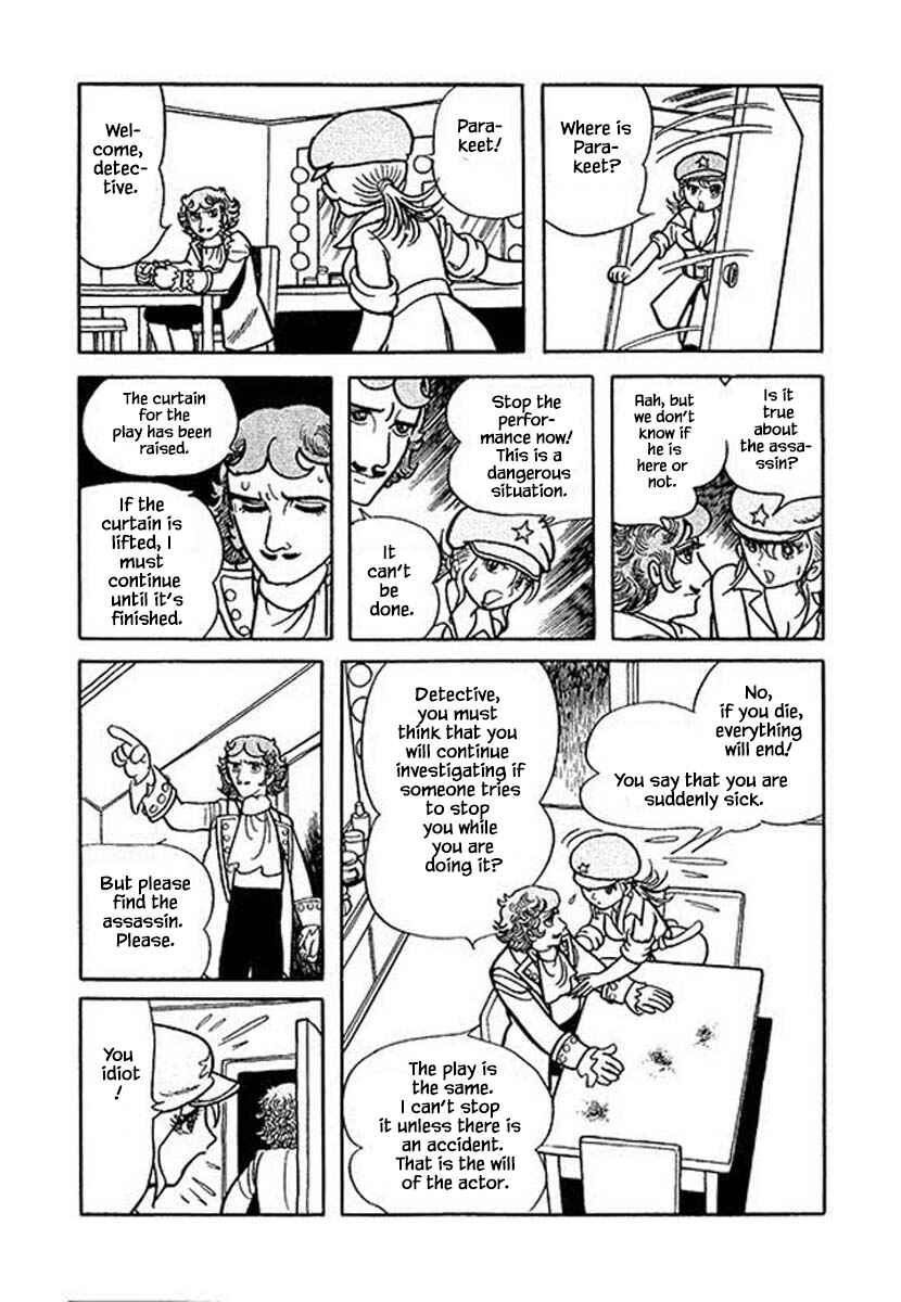 Page 20 Chapter 22 Rainbow Parakeet