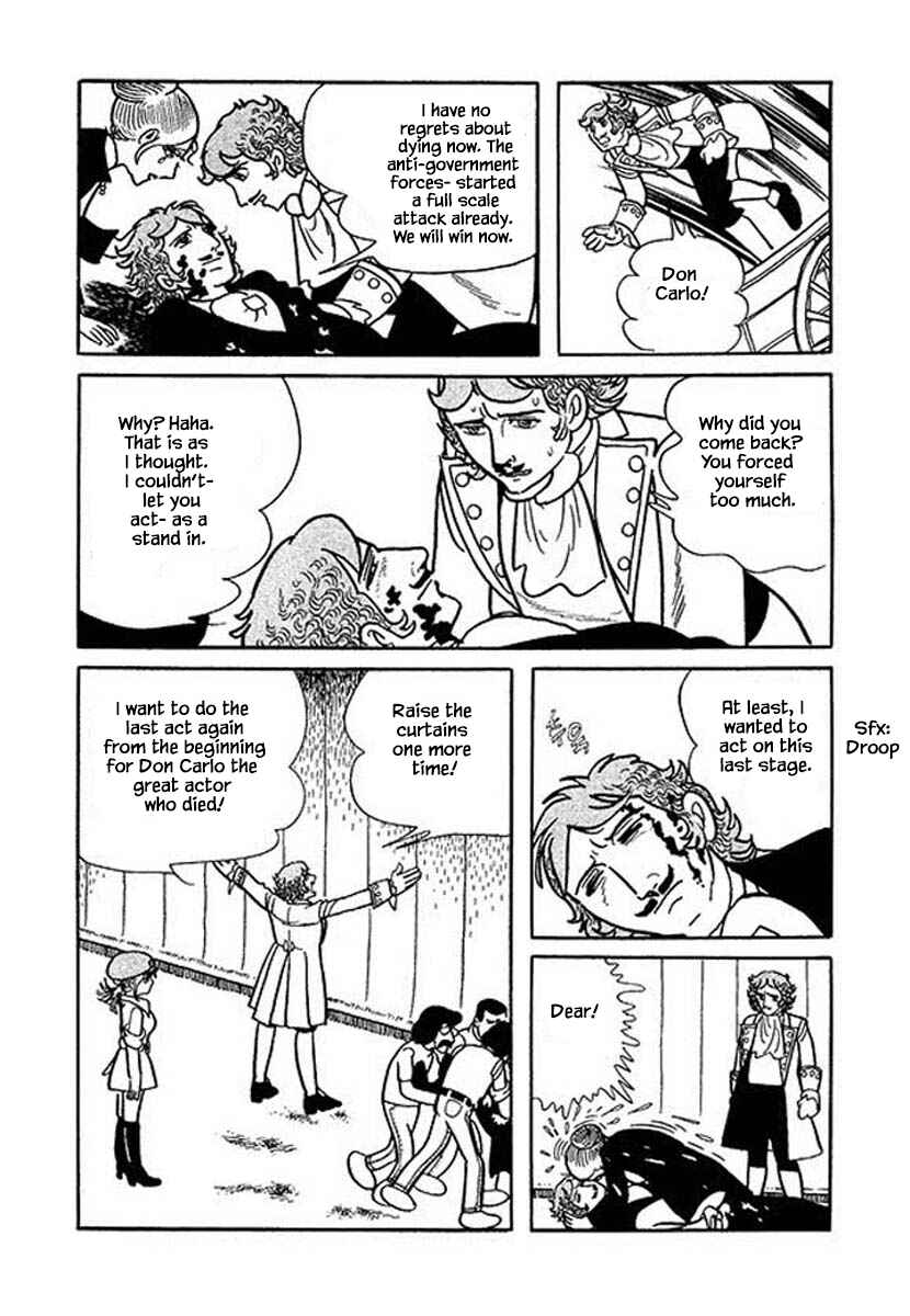 Page 24 Chapter 22 Rainbow Parakeet