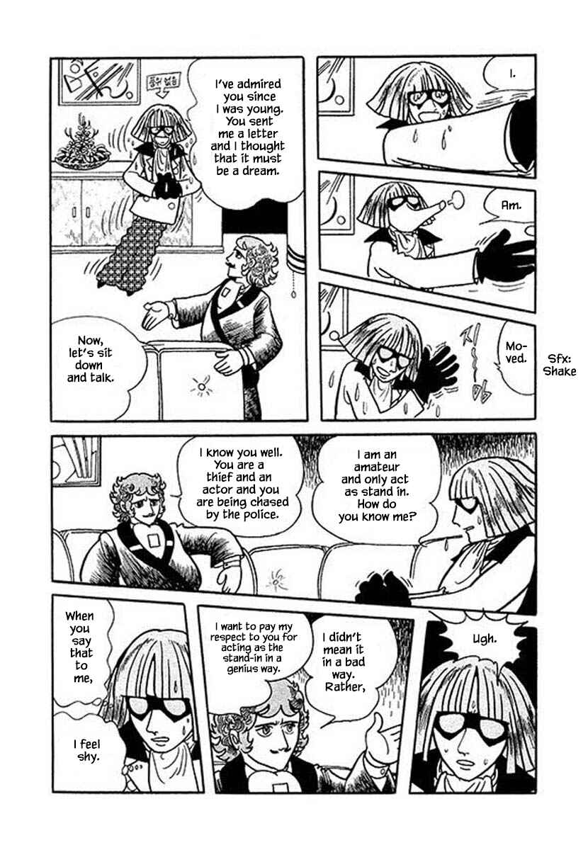 Page 4 Chapter 22 Rainbow Parakeet