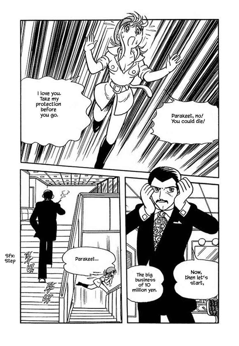 Page 1 Chapter 39.2 Rainbow Parakeet