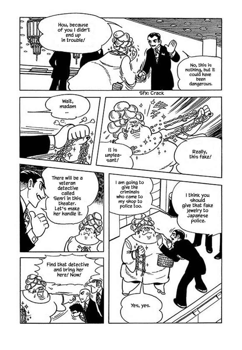 Page 11 Chapter 39.2 Rainbow Parakeet