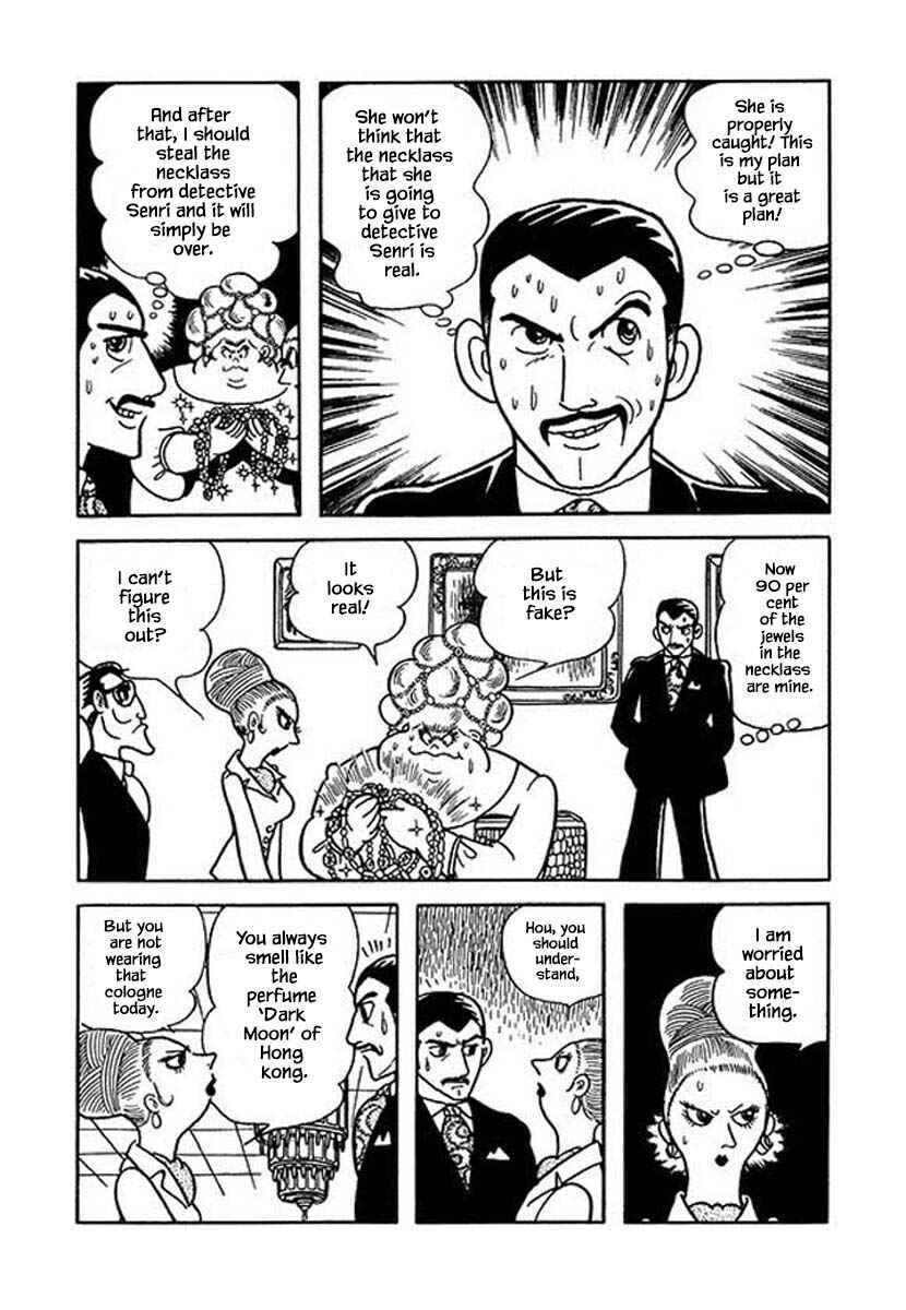 Page 12 Chapter 39.2 Rainbow Parakeet
