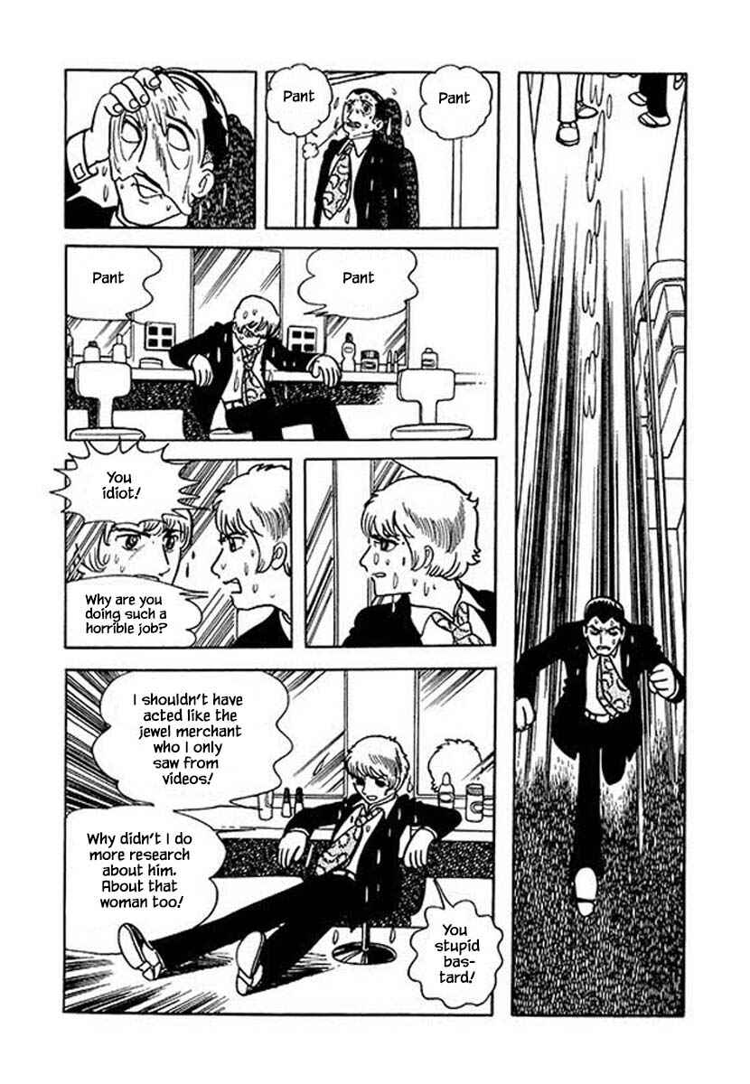 Page 17 Chapter 39.2 Rainbow Parakeet