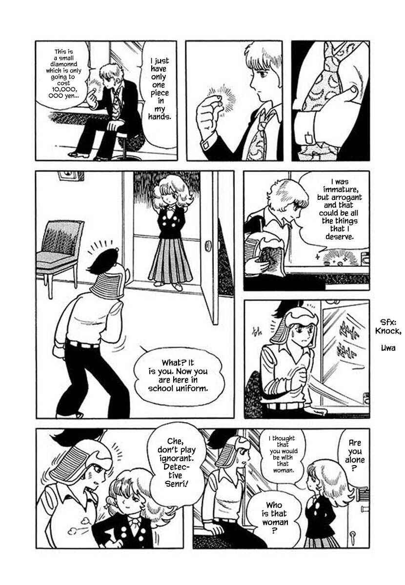 Page 18 Chapter 39.2 Rainbow Parakeet