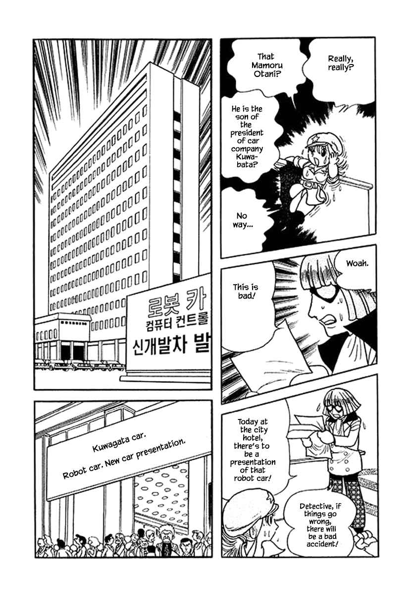 Page 8 Chapter 18.3 Rainbow Parakeet