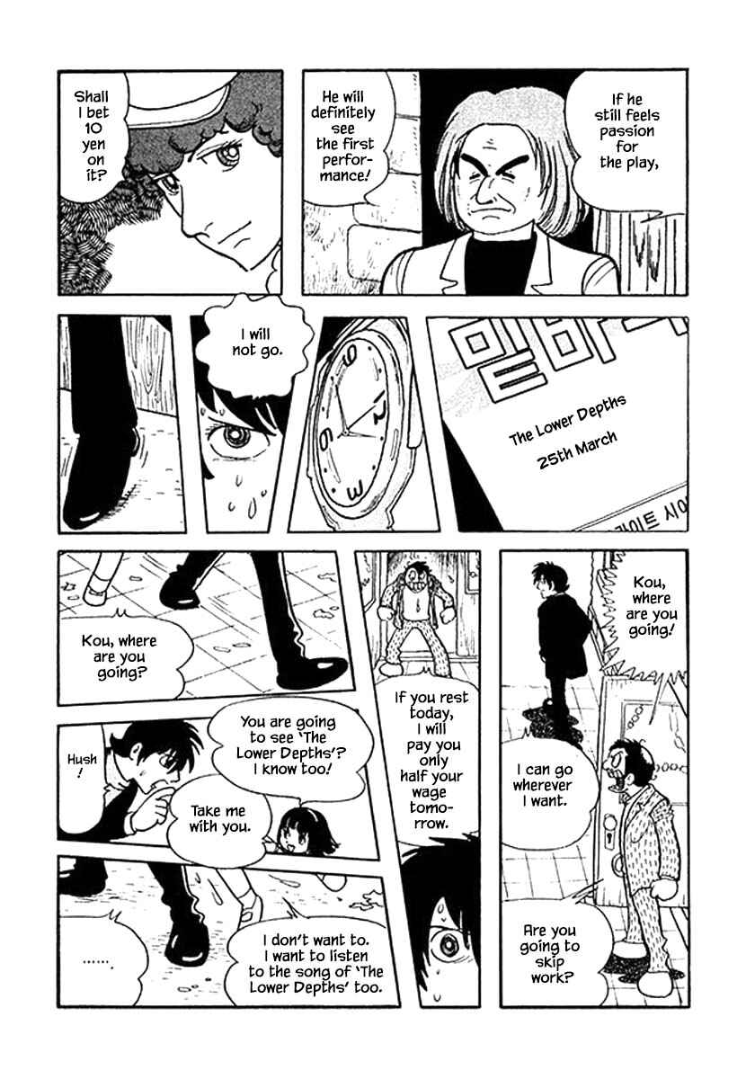 Page 17 Chapter 2 Rainbow Parakeet