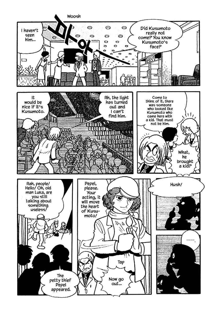 Page 19 Chapter 2 Rainbow Parakeet