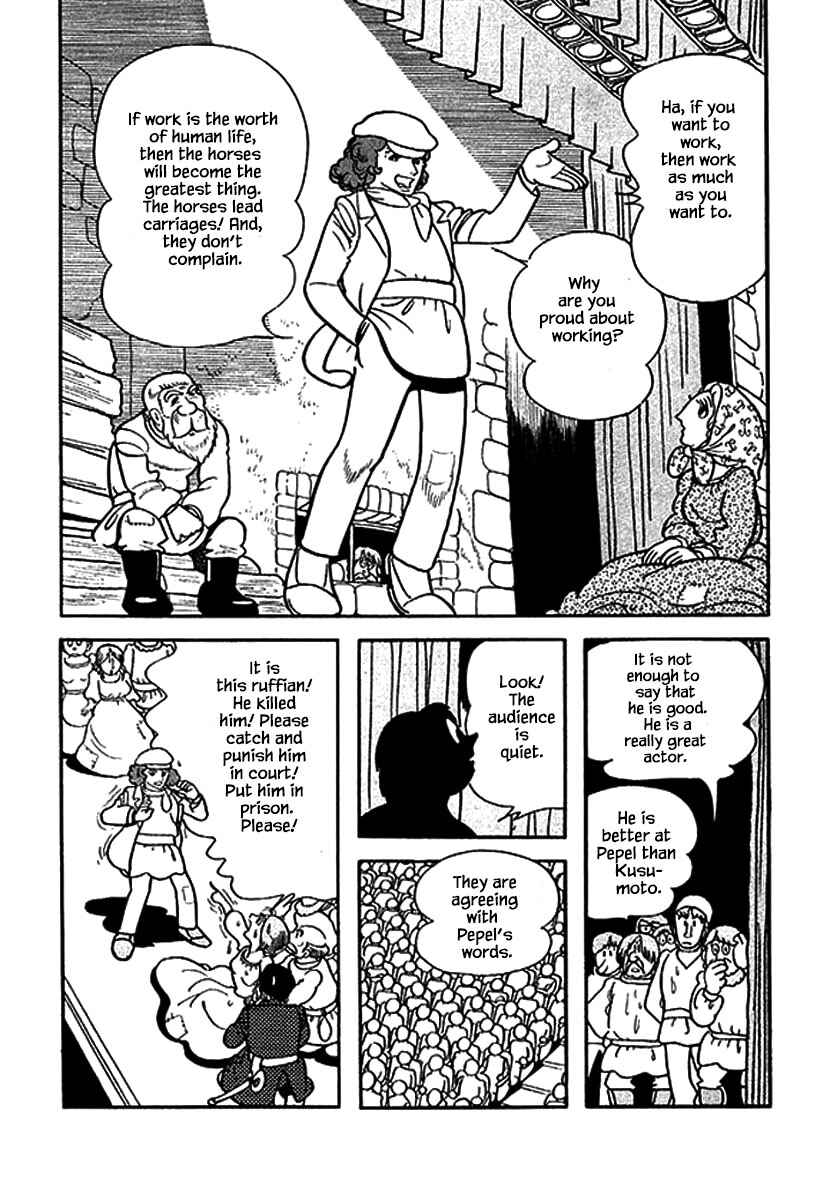 Page 20 Chapter 2 Rainbow Parakeet
