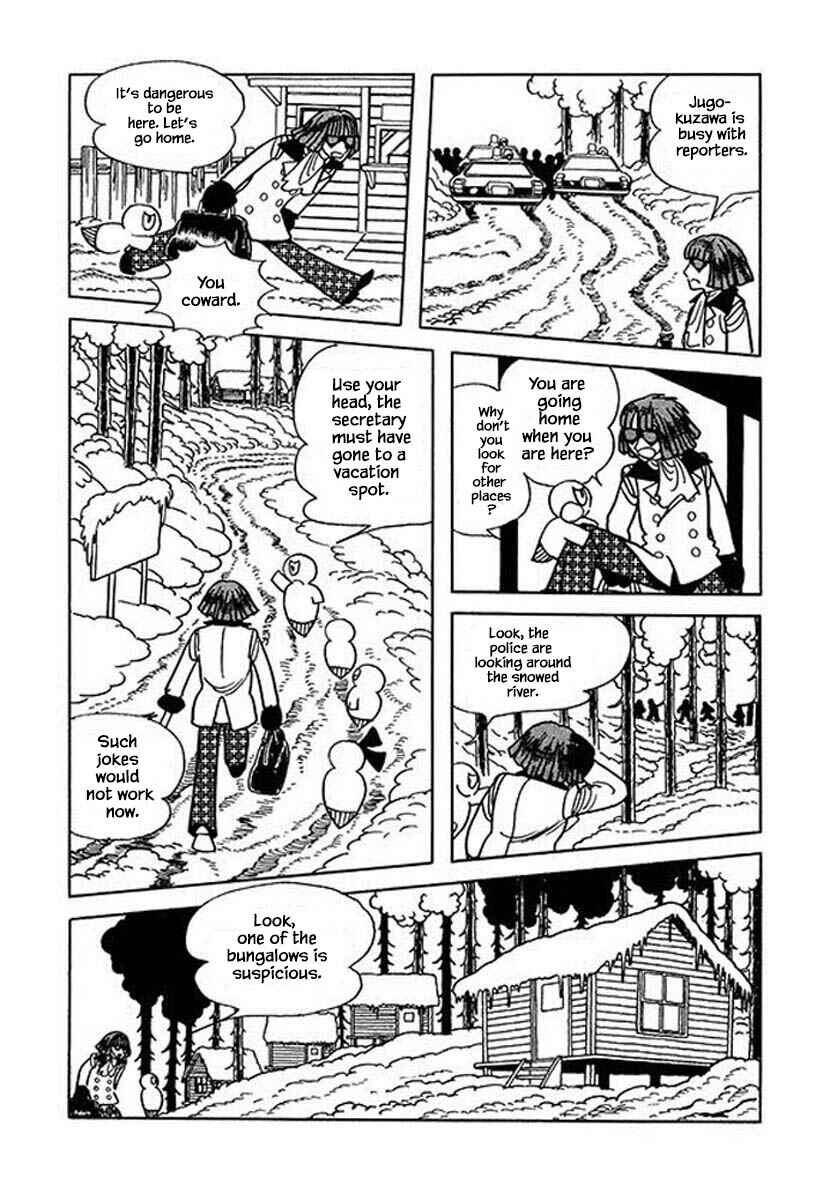 Page 16 Chapter 37 Rainbow Parakeet