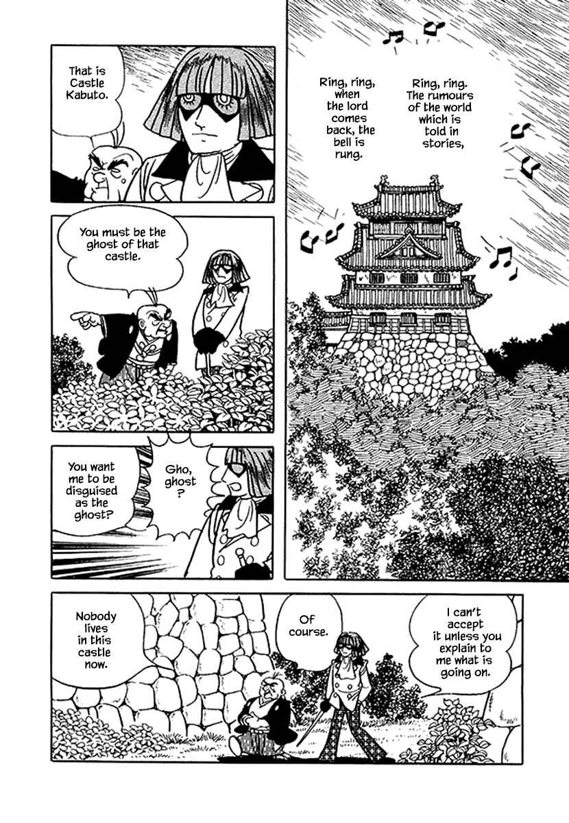 Page 2 Chapter 38 Rainbow Parakeet