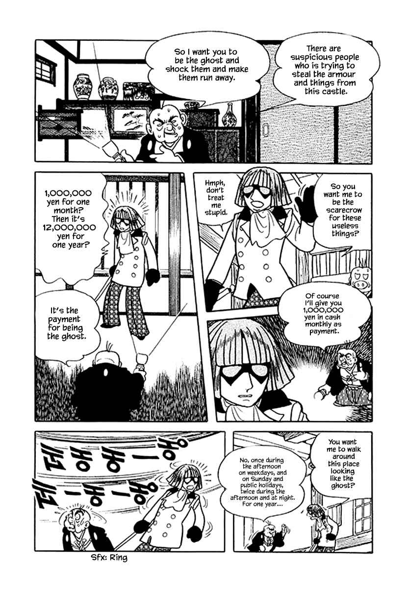 Page 4 Chapter 38 Rainbow Parakeet