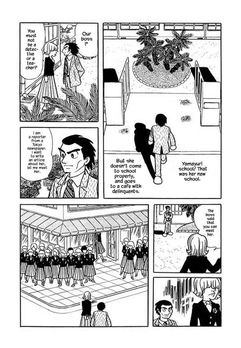Page 1 Chapter 45.6 Rainbow Parakeet
