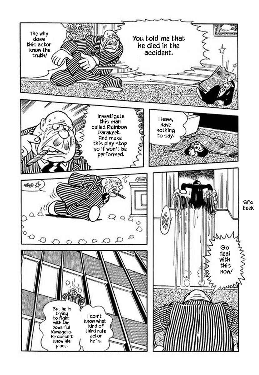 Page 24 Chapter 45.6 Rainbow Parakeet