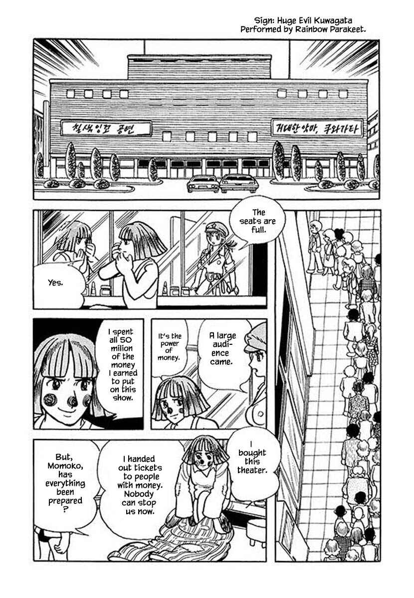 Page 25 Chapter 45.6 Rainbow Parakeet