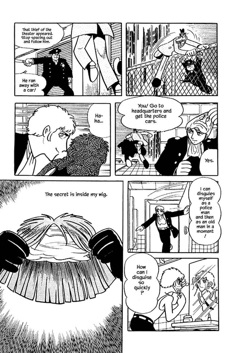 Page 12 Chapter 45.5 Rainbow Parakeet