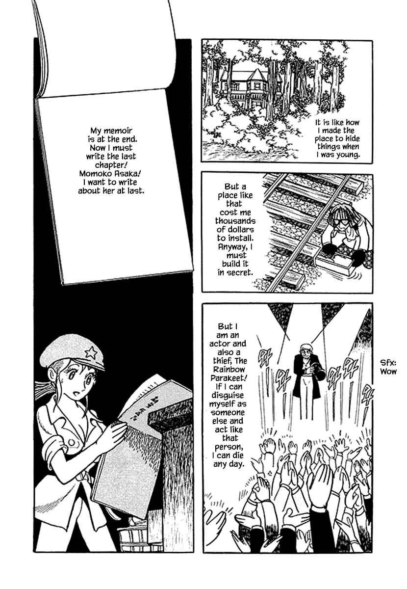 Page 14 Chapter 45.5 Rainbow Parakeet