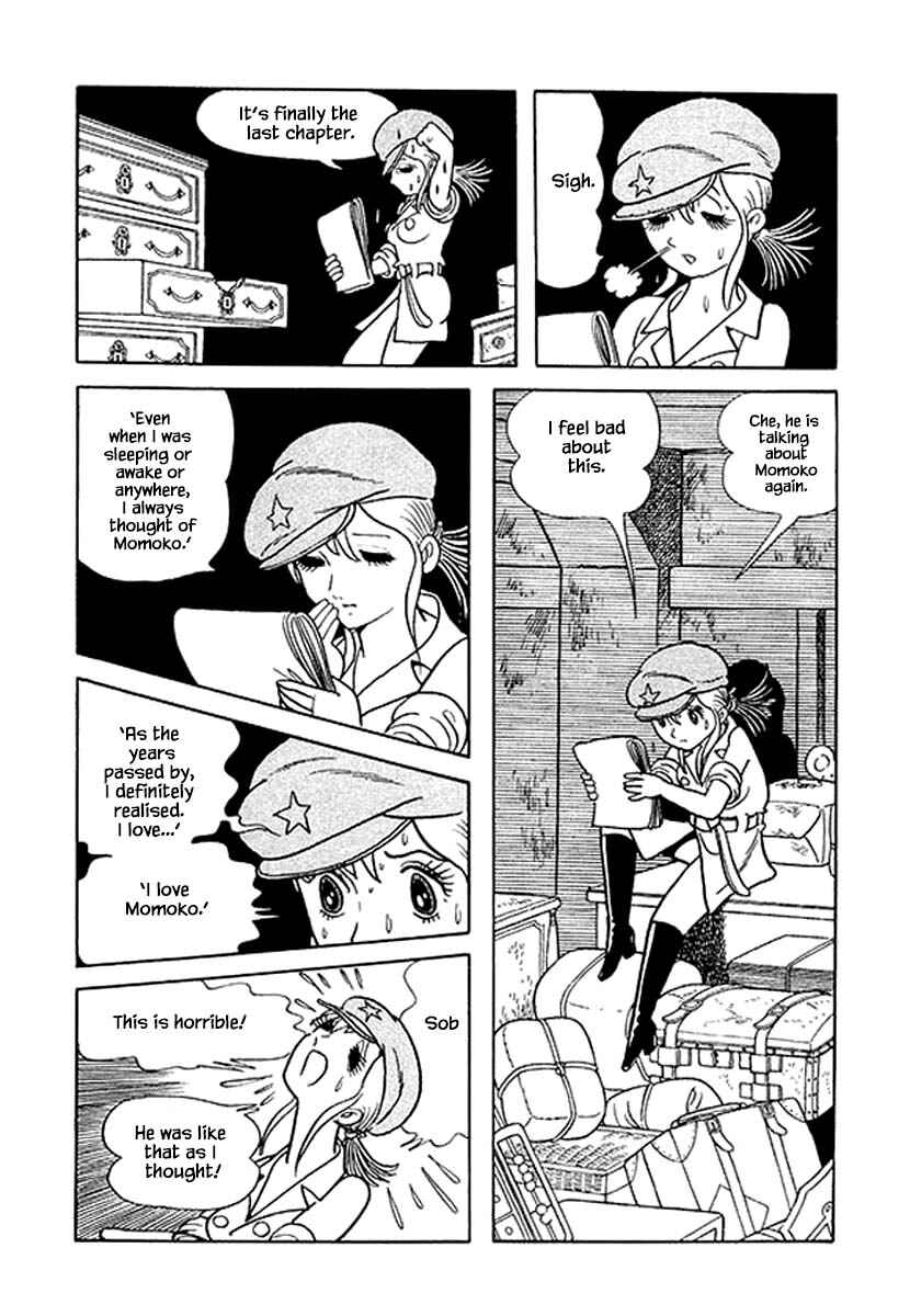 Page 15 Chapter 45.5 Rainbow Parakeet