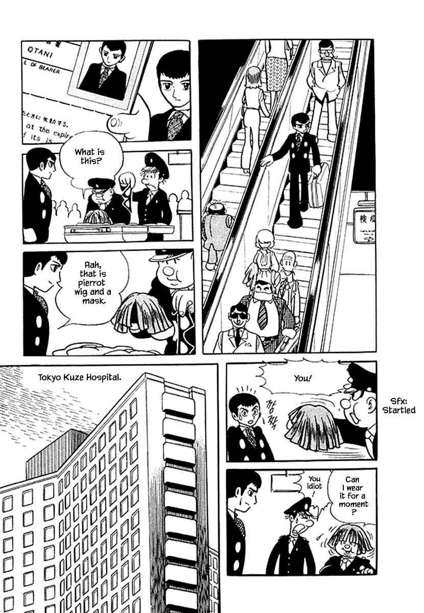 Page 18 Chapter 45.5 Rainbow Parakeet
