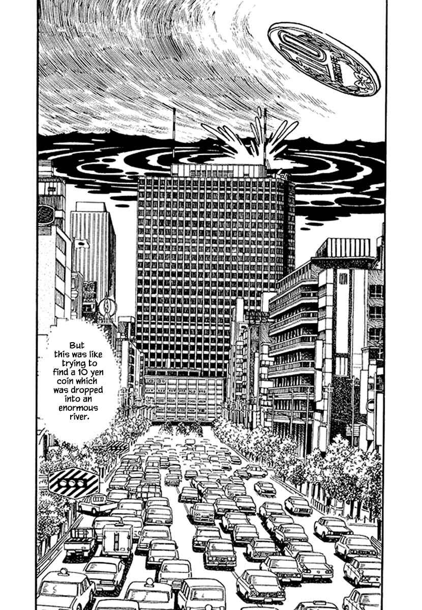 Page 22 Chapter 45.5 Rainbow Parakeet