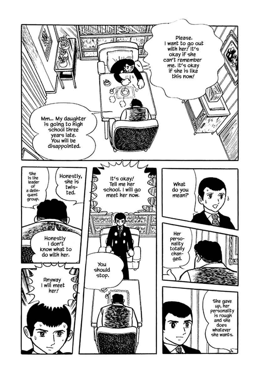 Page 26 Chapter 45.5 Rainbow Parakeet