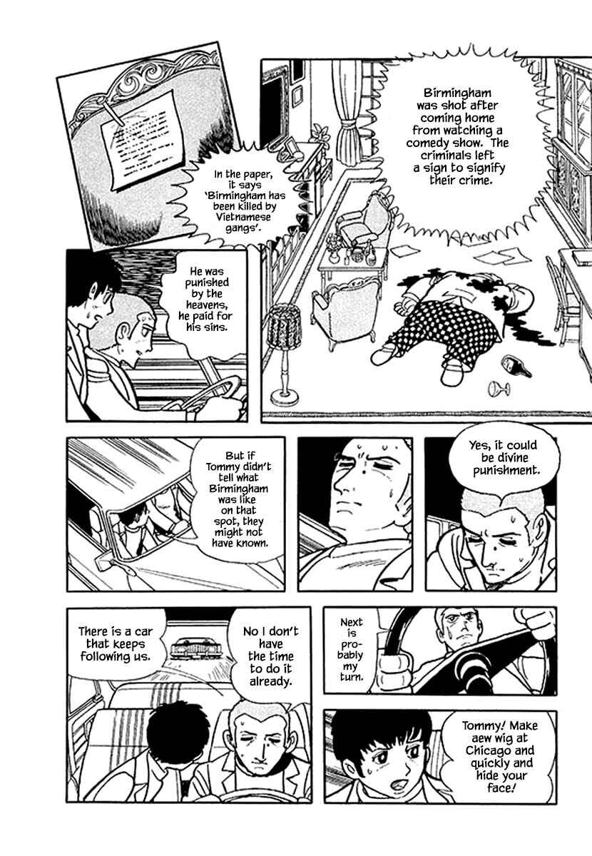 Page 5 Chapter 45.5 Rainbow Parakeet