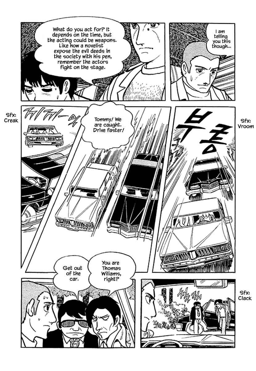 Page 7 Chapter 45.5 Rainbow Parakeet