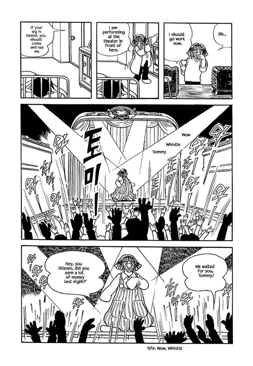 Page 14 Chapter 45.3 Rainbow Parakeet