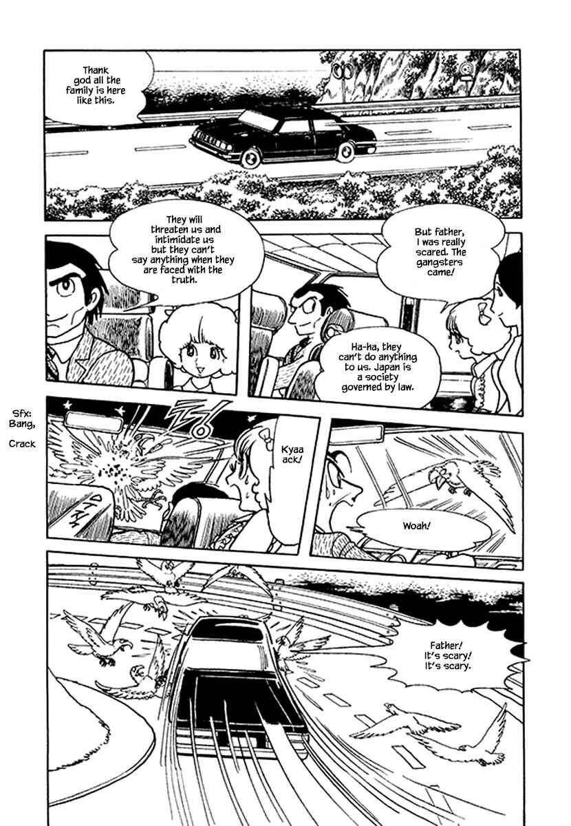 Page 2 Chapter 45.3 Rainbow Parakeet