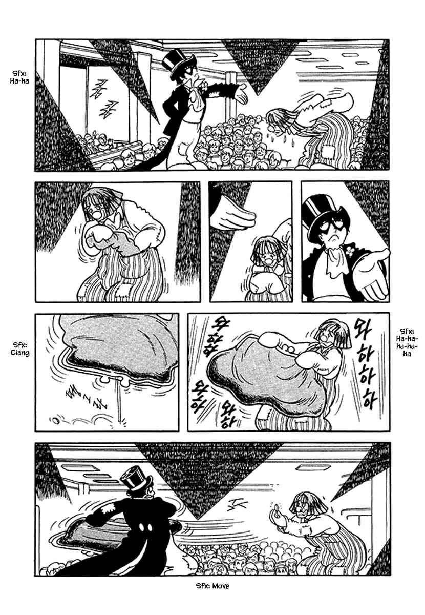 Page 25 Chapter 45.3 Rainbow Parakeet