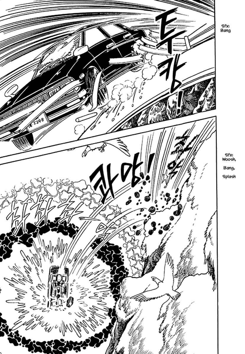 Page 3 Chapter 45.3 Rainbow Parakeet