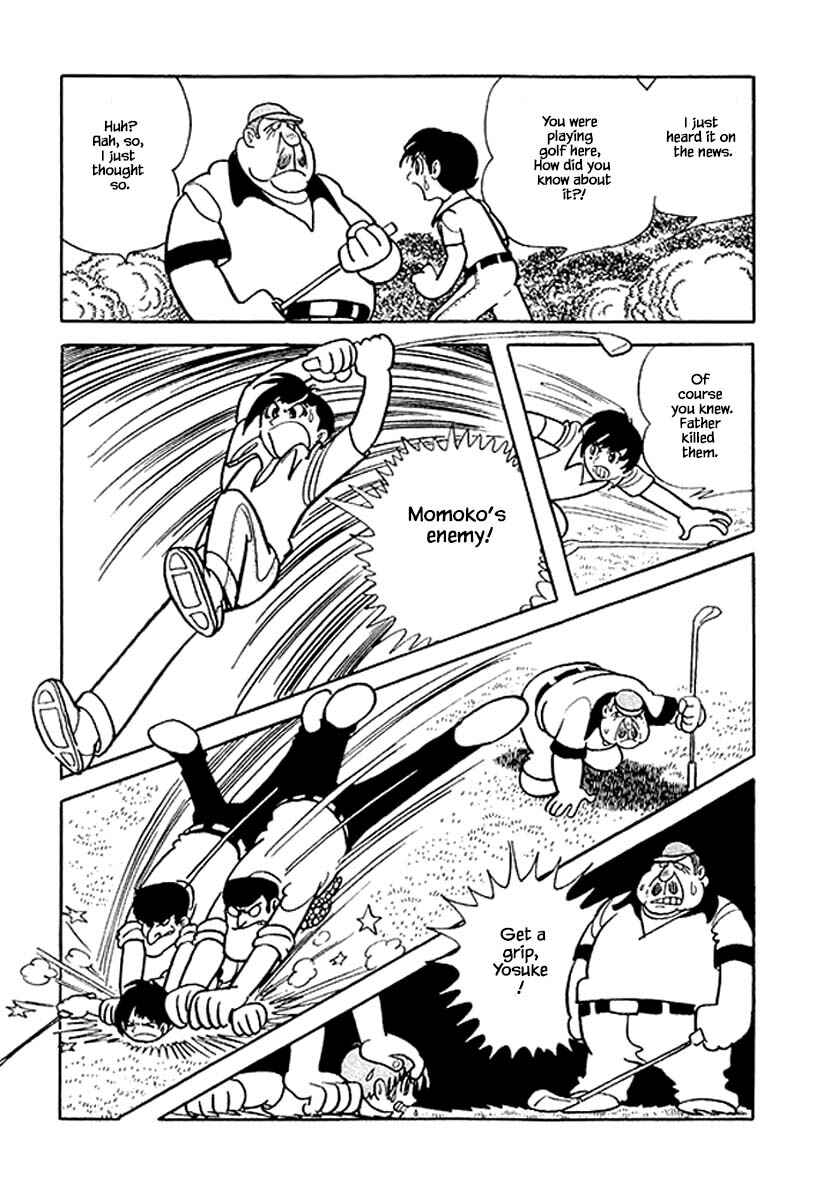 Page 5 Chapter 45.3 Rainbow Parakeet