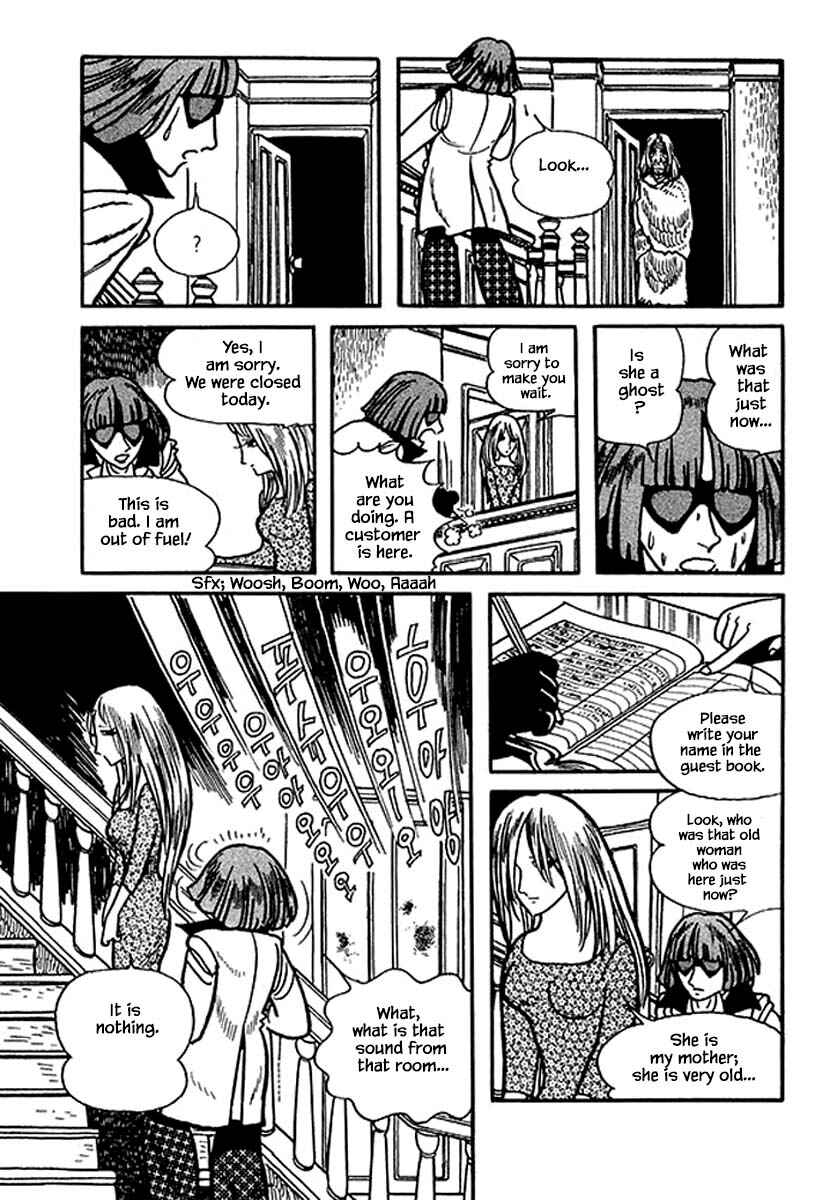 Page 5 Chapter 10 Rainbow Parakeet