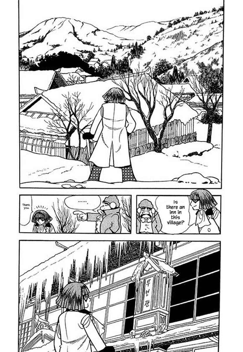 Page 10 Chapter 44.1 Rainbow Parakeet