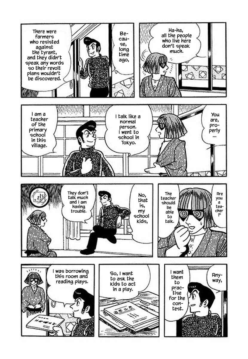 Page 12 Chapter 44.1 Rainbow Parakeet