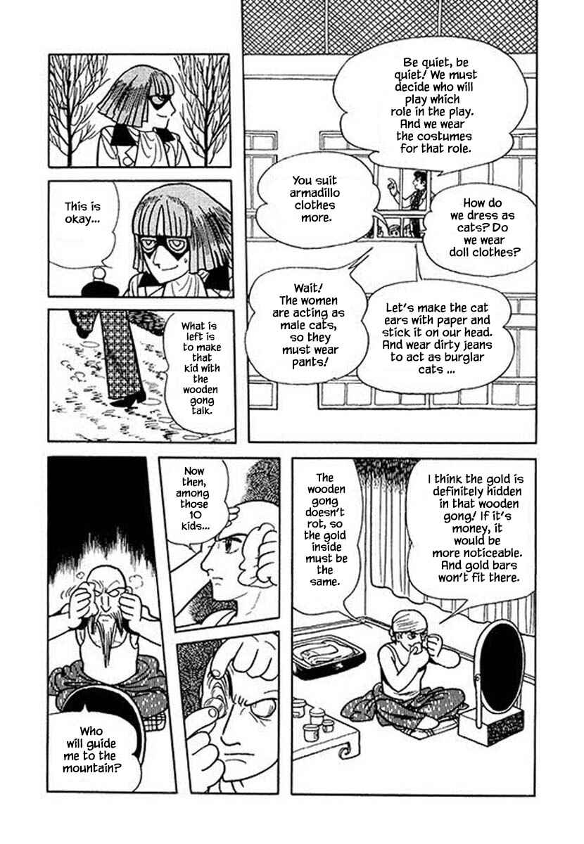 Page 21 Chapter 44.1 Rainbow Parakeet