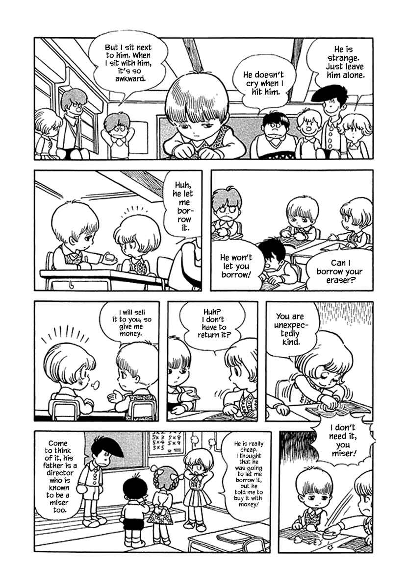 Page 10 Chapter 45.1 Rainbow Parakeet