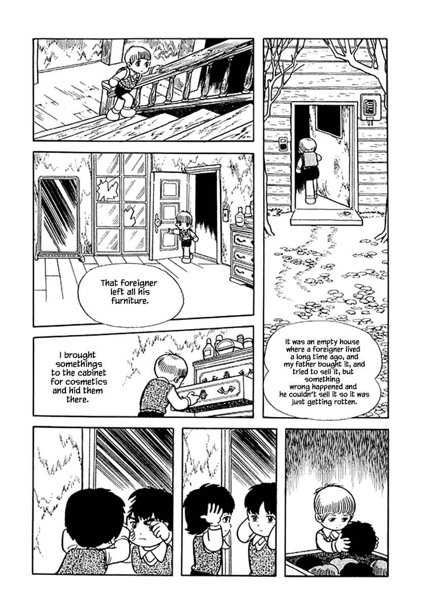 Page 14 Chapter 45.1 Rainbow Parakeet