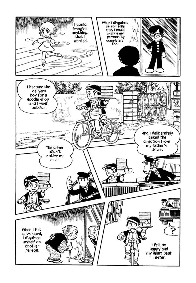 Page 16 Chapter 45.1 Rainbow Parakeet