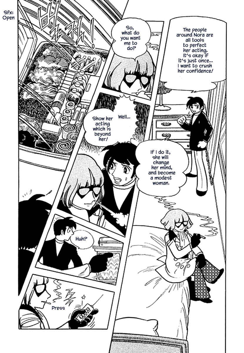 Page 12 Chapter 3 Rainbow Parakeet