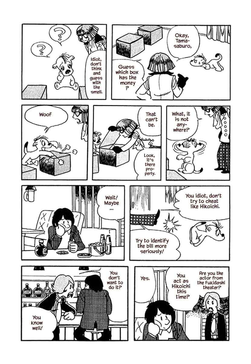 Page 15 Chapter 16 Rainbow Parakeet