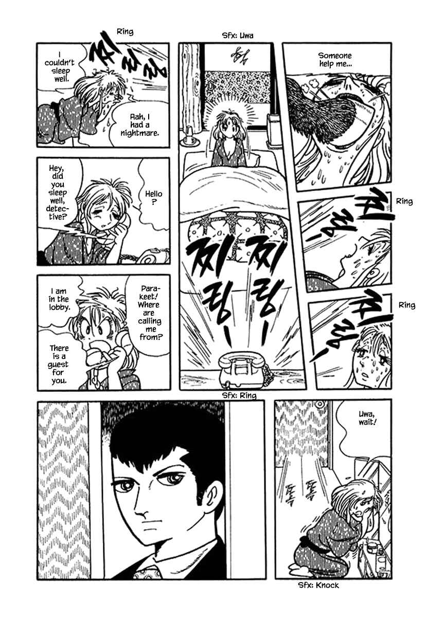 Page 7 Chapter 15.2 Rainbow Parakeet