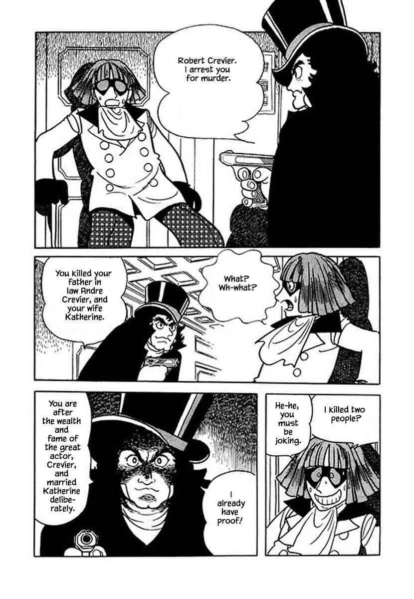 Page 1 Chapter 30.3 Rainbow Parakeet