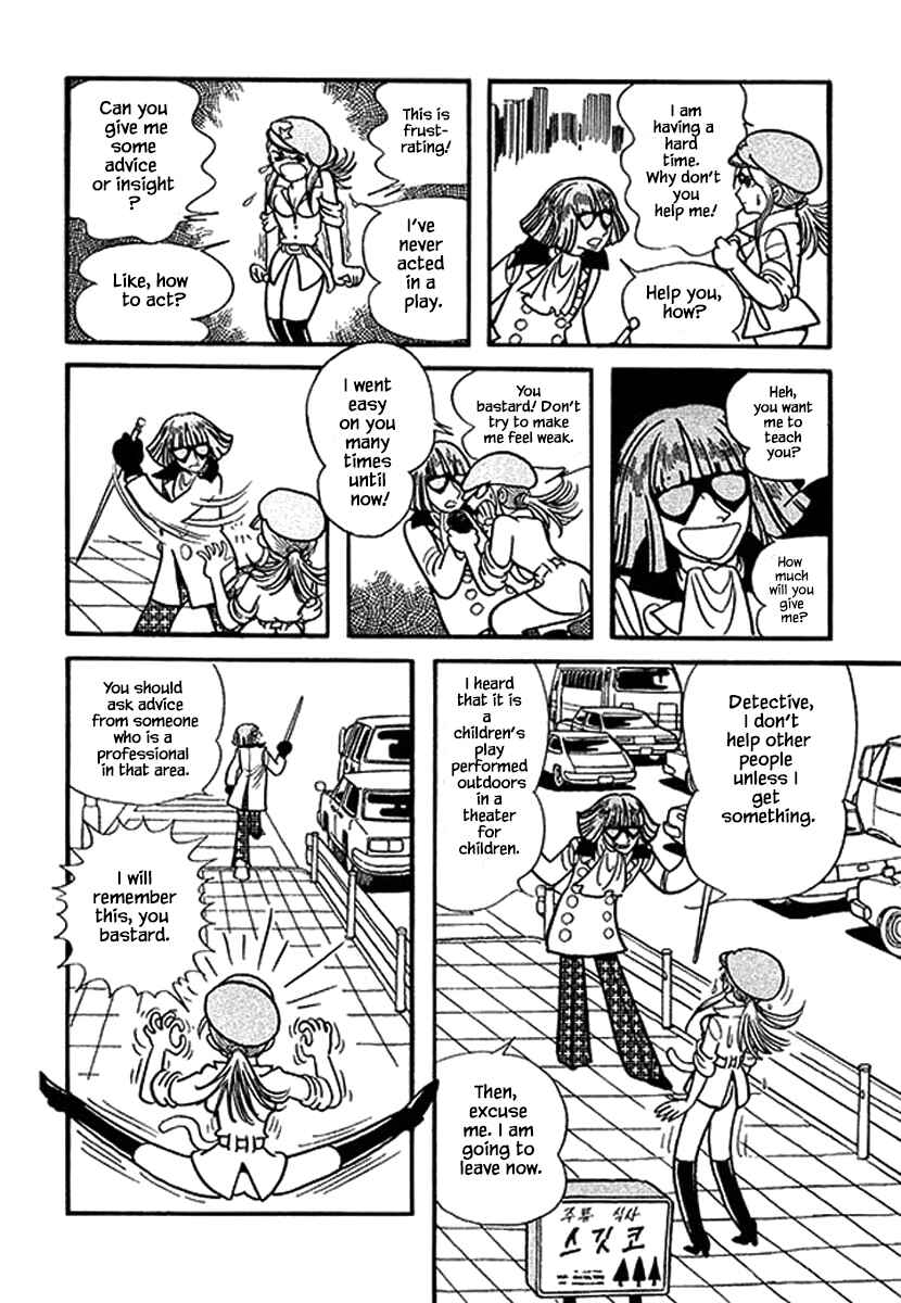 Page 10 Chapter 12 Rainbow Parakeet
