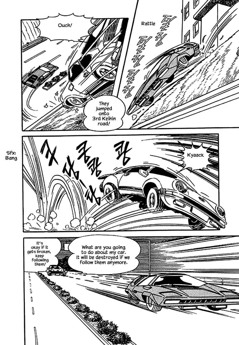 Page 16 Chapter 18.1 Rainbow Parakeet